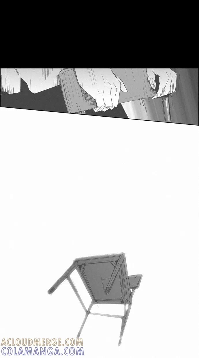 一往无前 [第55话] 建议的限制 第16页