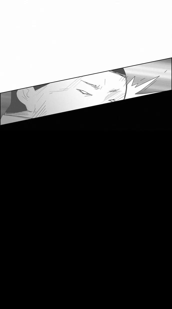 一往无前 [第55话] 建议的限制 第17页
