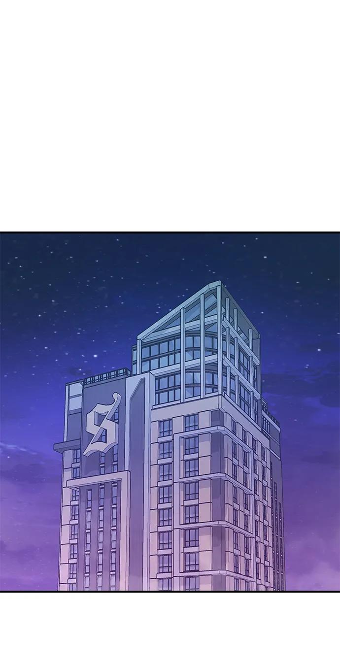 《今日的维纳斯》第57话 第24页