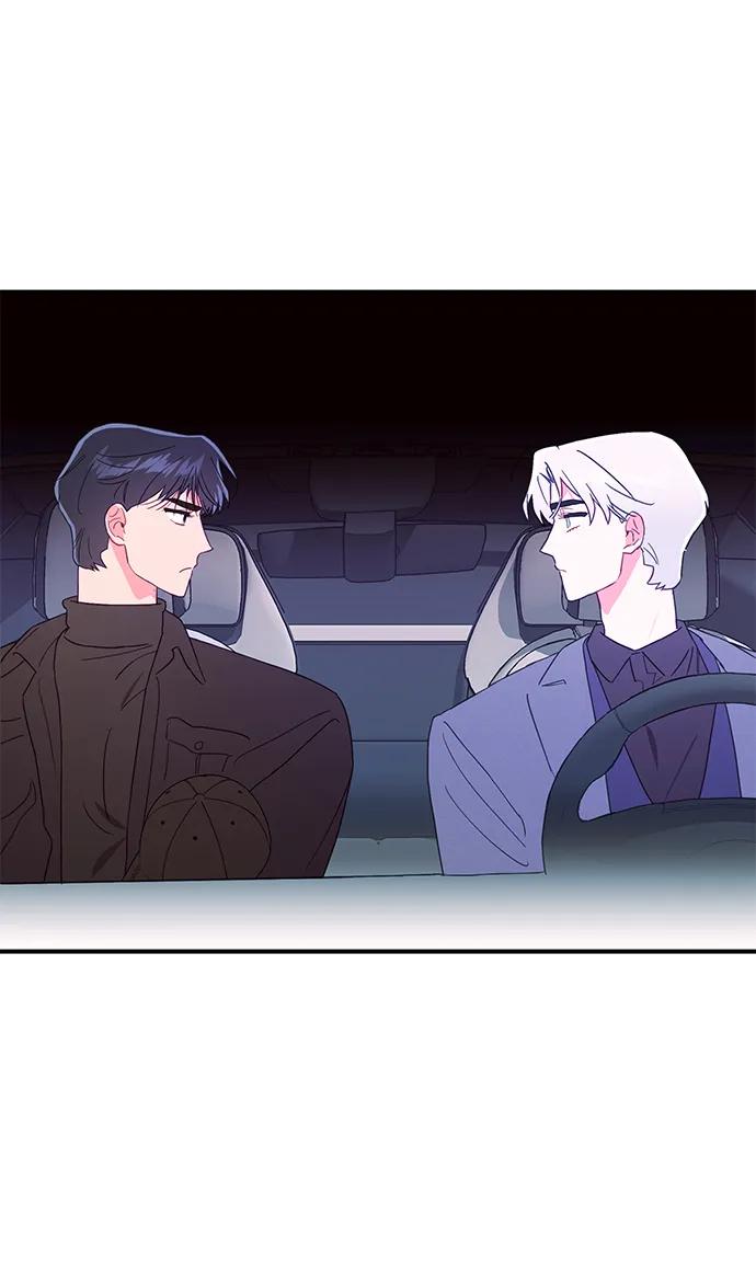 《今日的维纳斯》第58话 第5页