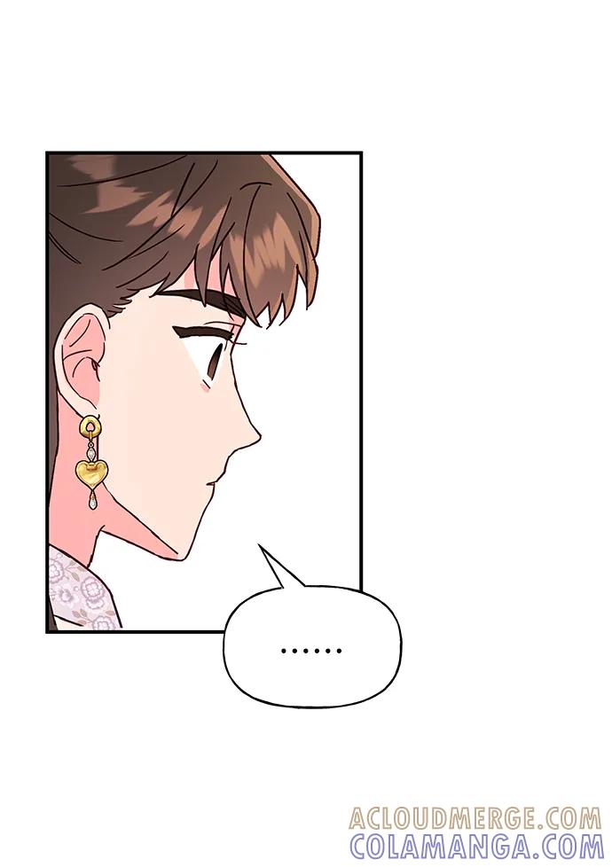《今日的维纳斯》第58话 第37页