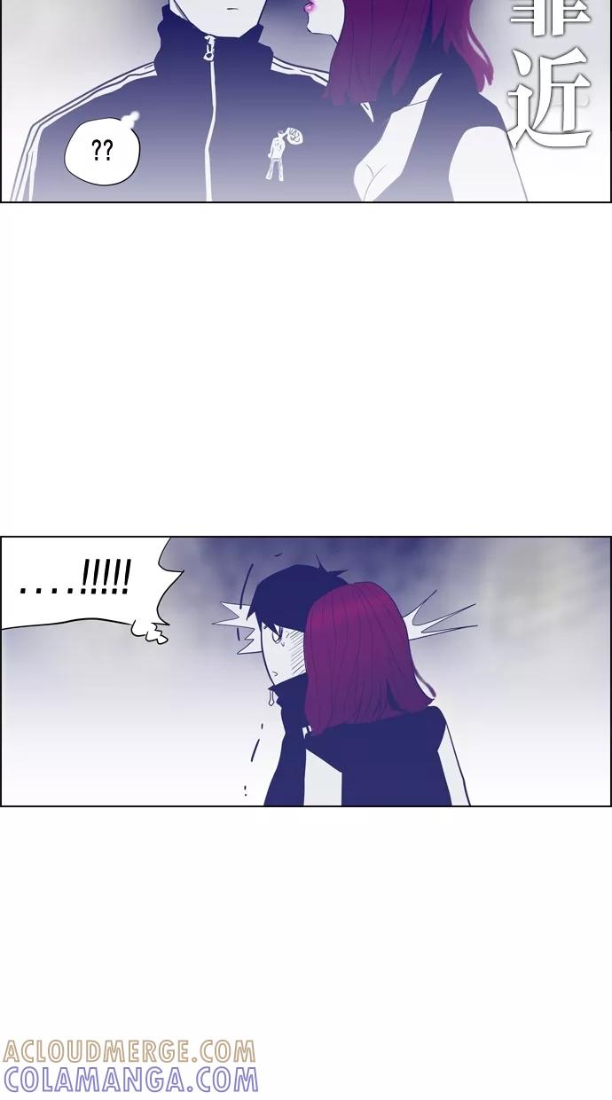 一往无前 [第57话] 只能在电视上看到她的感觉 第39页