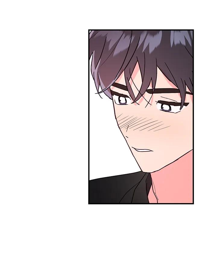 《今日的维纳斯》第59话 第8页