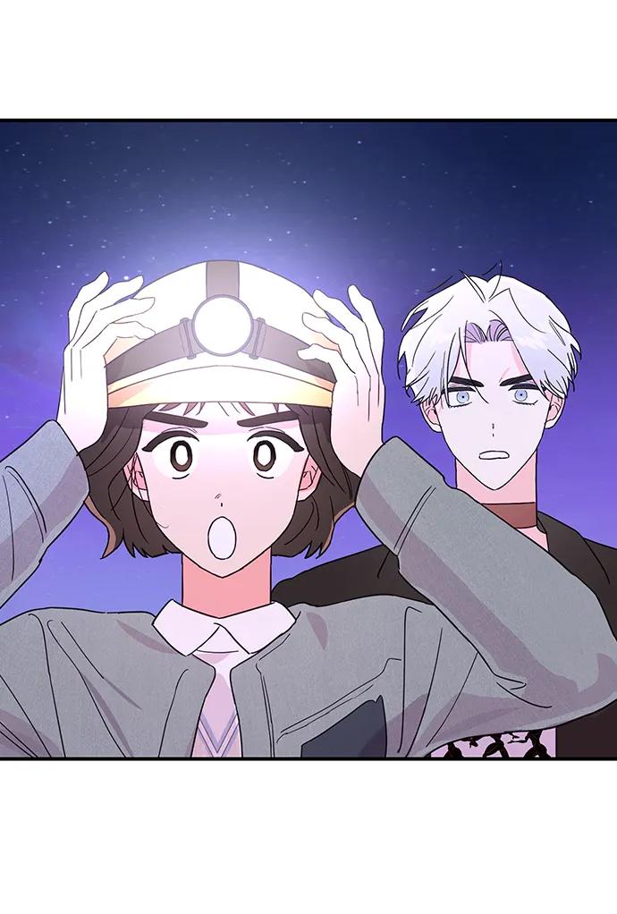 《今日的维纳斯》第60话 第15页