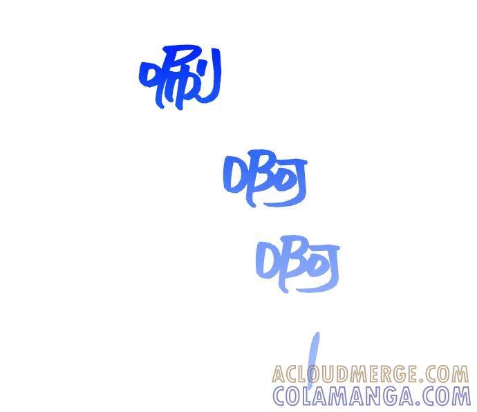 《今日的维纳斯》第61话 第61页