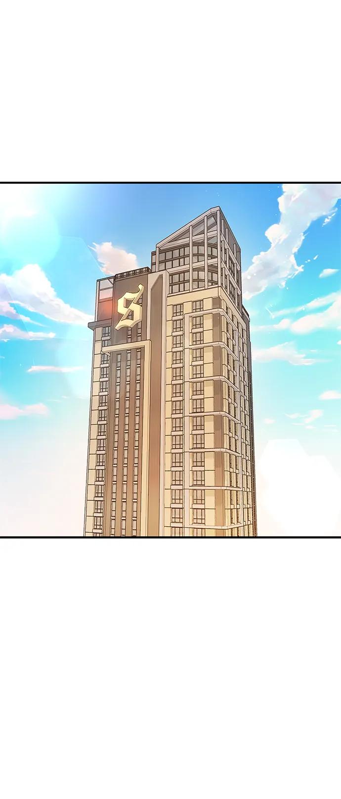 《今日的维纳斯》第64话 第18页
