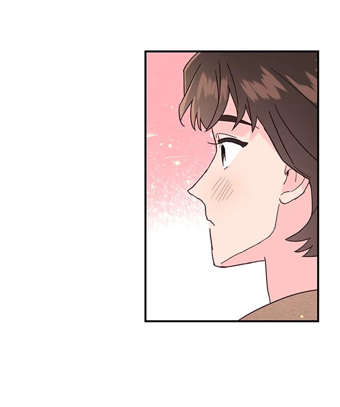 《今日的维纳斯》第64话 第44页