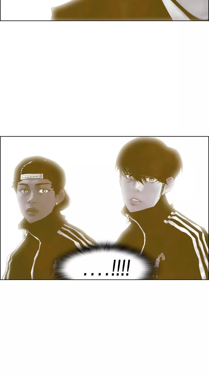 一往无前 [第64话] 根秀的故事 第3页