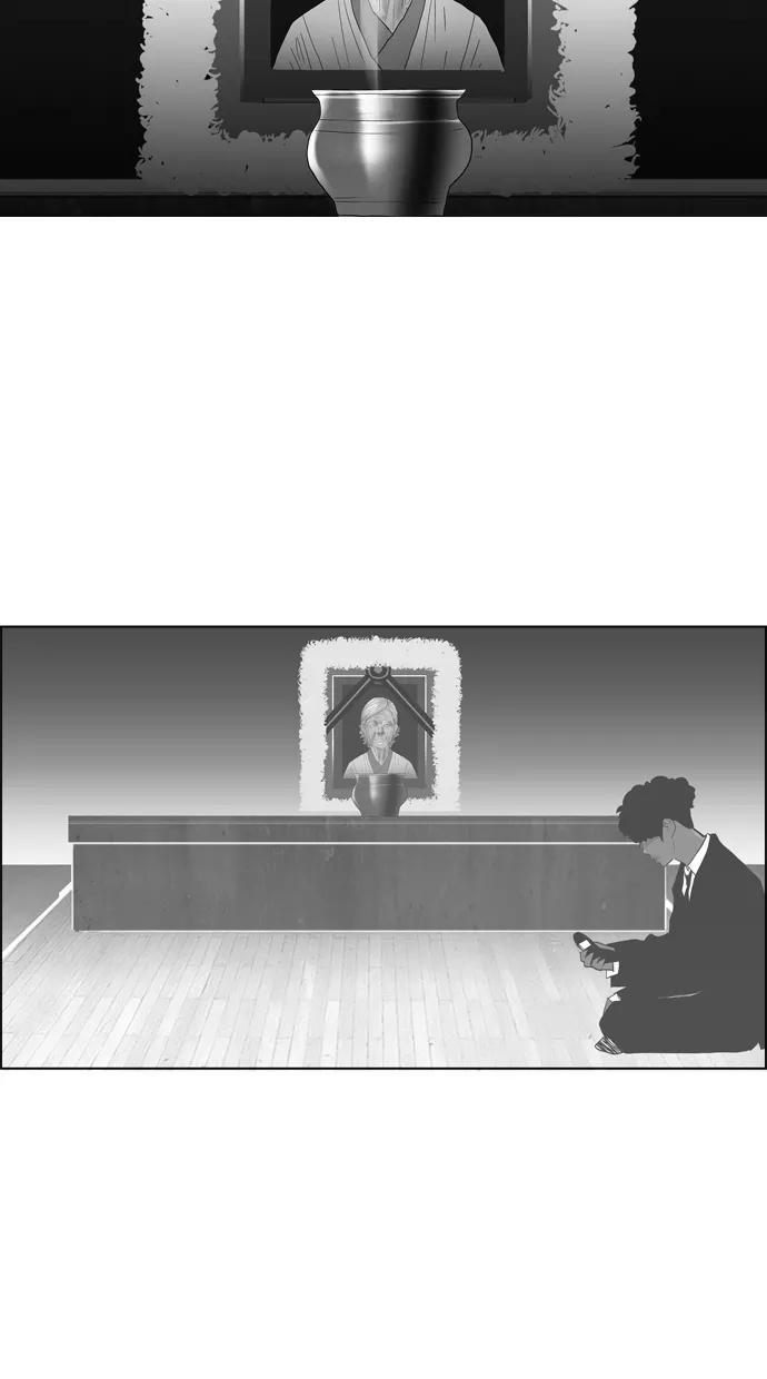 一往无前 [第64话] 根秀的故事 第24页