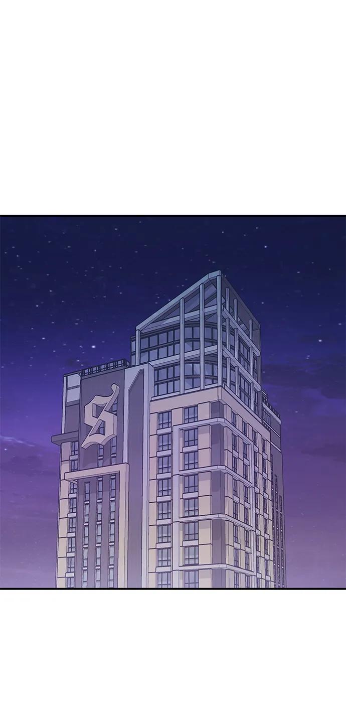 《今日的维纳斯》第65话 第5页