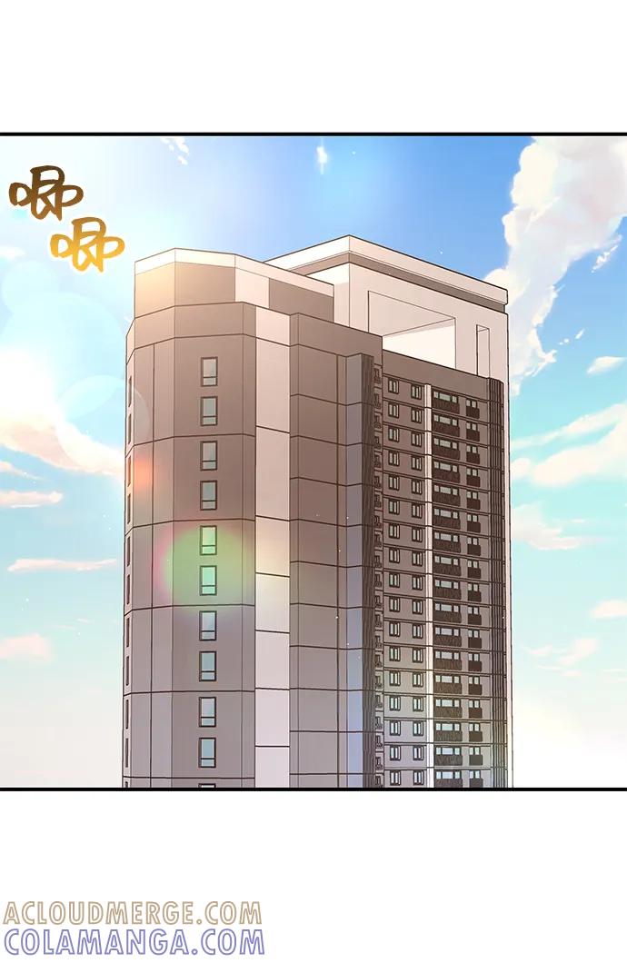 《今日的维纳斯》第66话 第7页