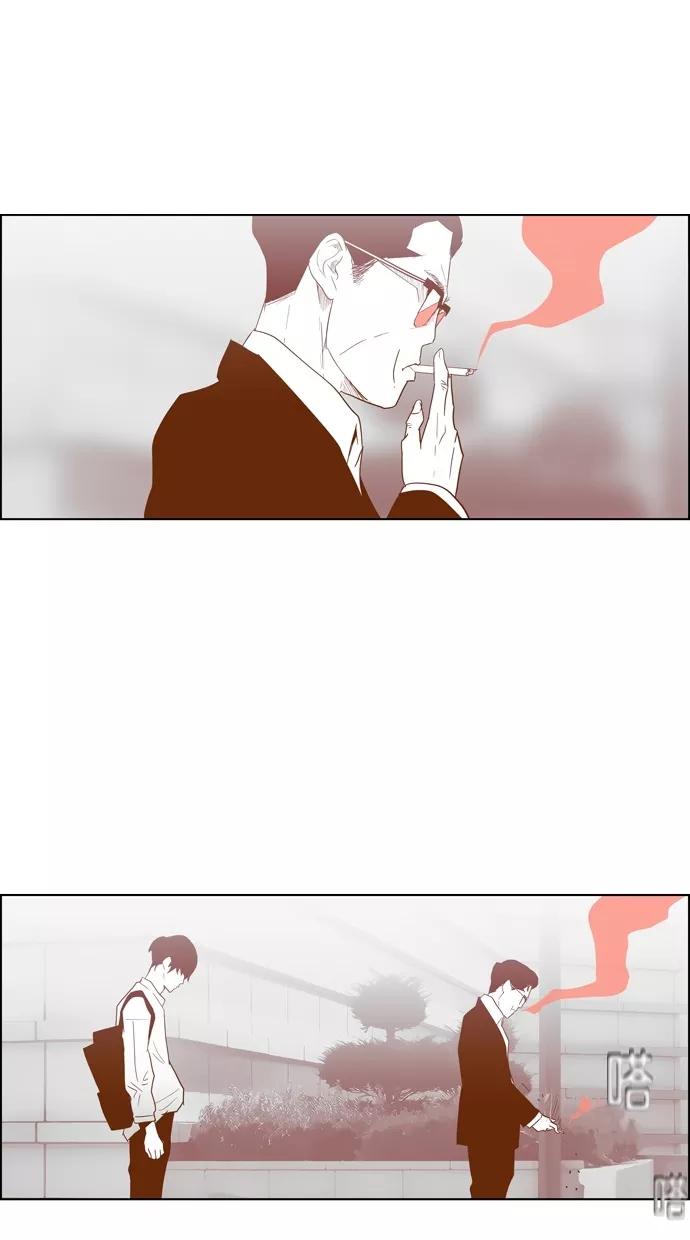 一往无前 [第66话] 弱肉强食 第38页