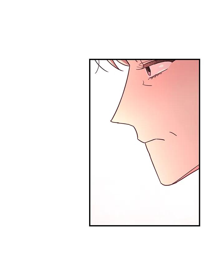《今日的维纳斯》第67话 第12页