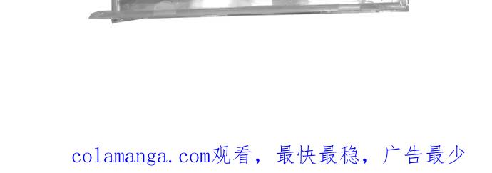 一往无前 [第67话] 再会 第47页