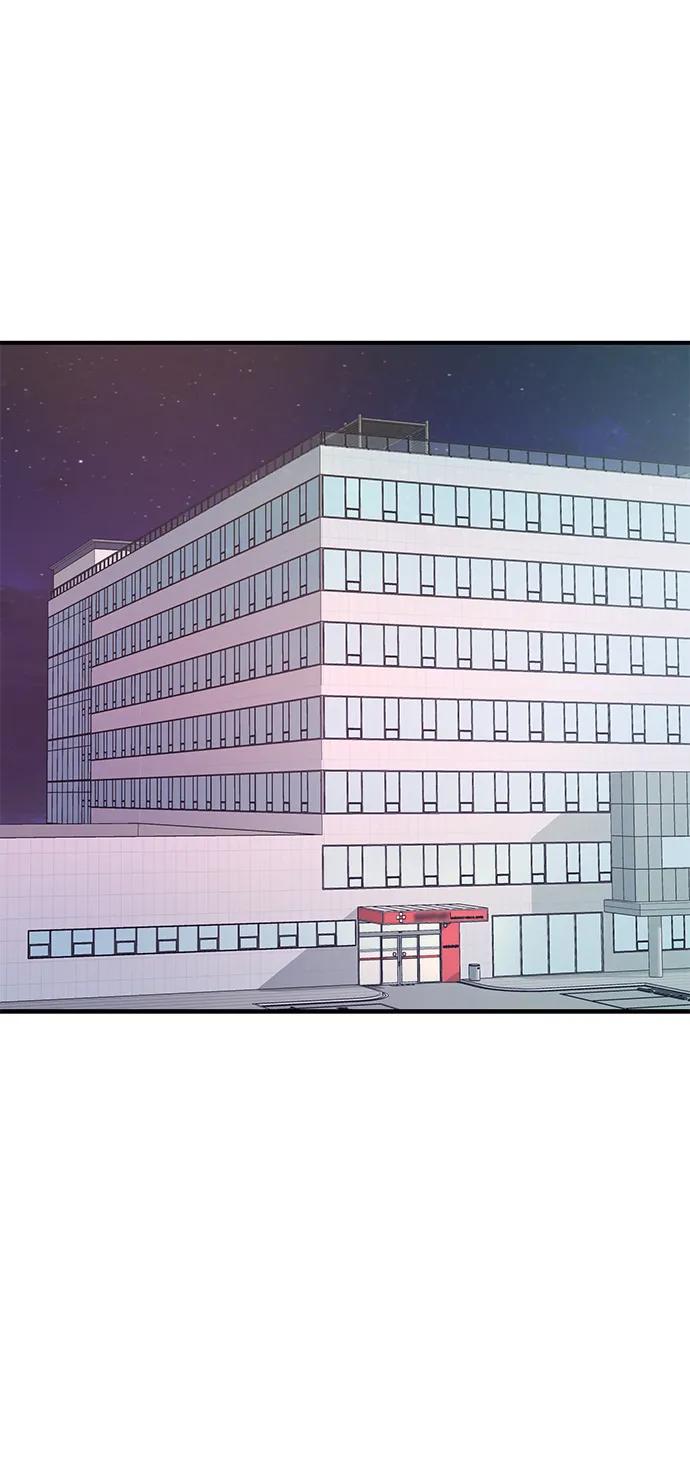 《今日的维纳斯》第68话 第29页