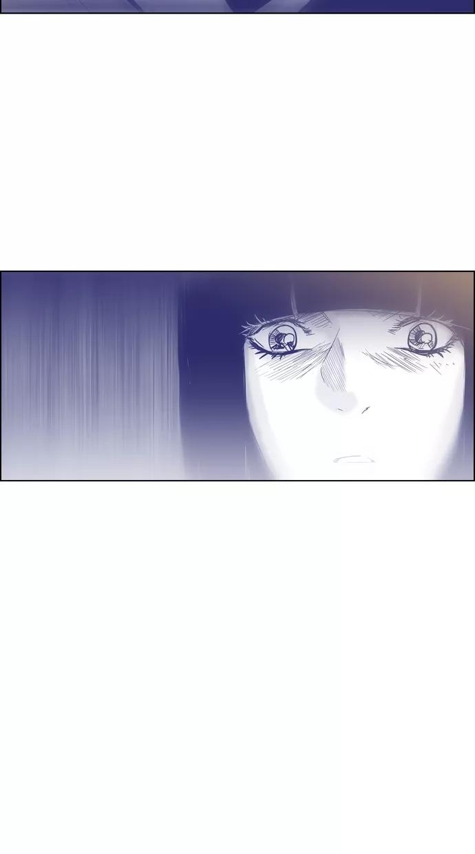一往无前 [第68话] 痕迹 第48页