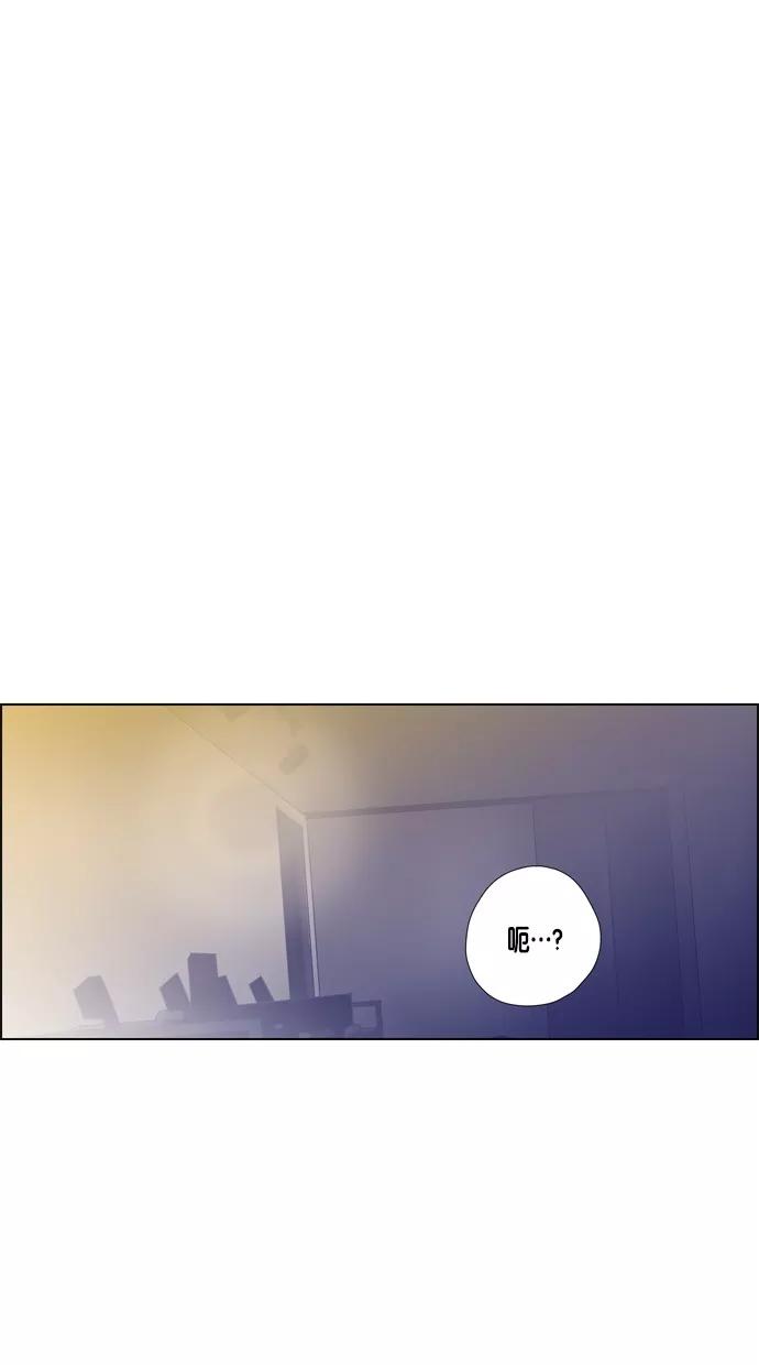 一往无前 [第68话] 痕迹 第35页