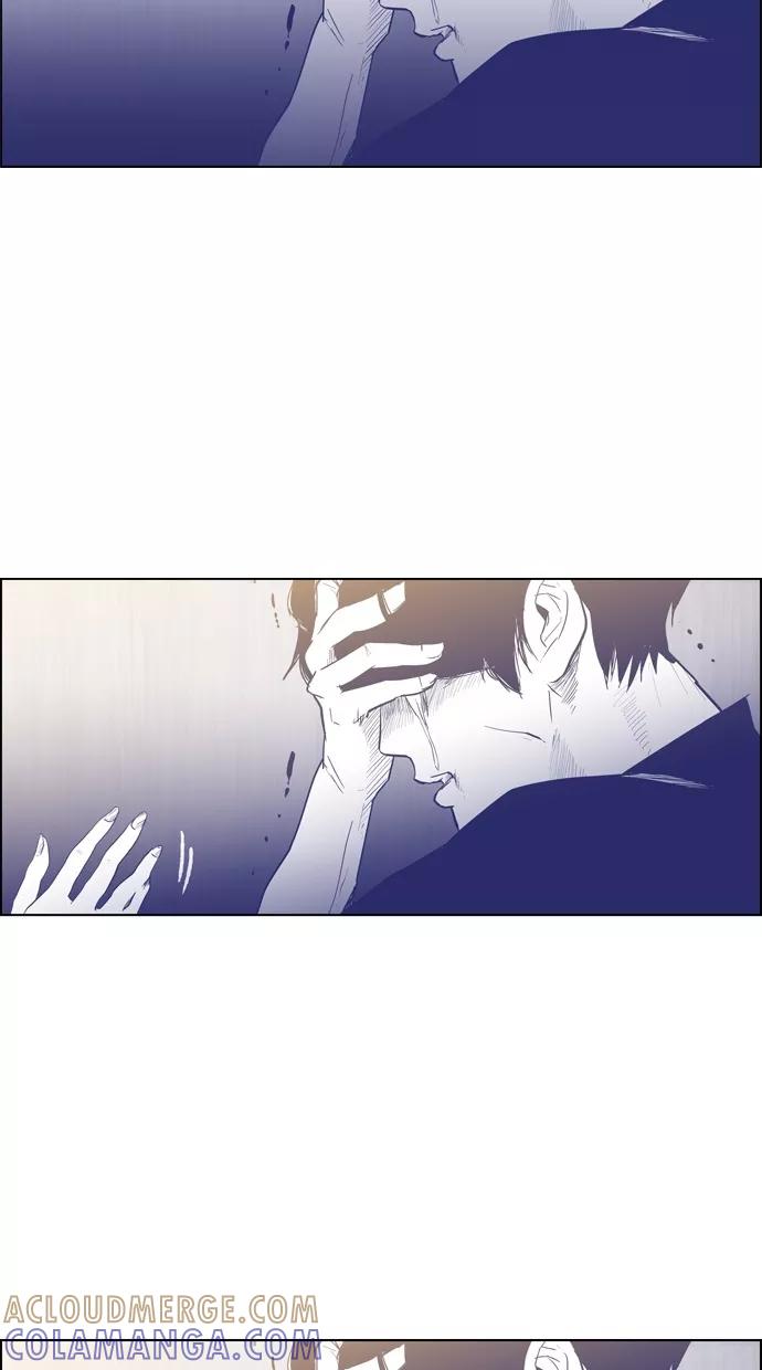 一往无前 [第68话] 痕迹 第43页