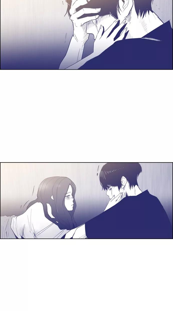 一往无前 [第68话] 痕迹 第44页