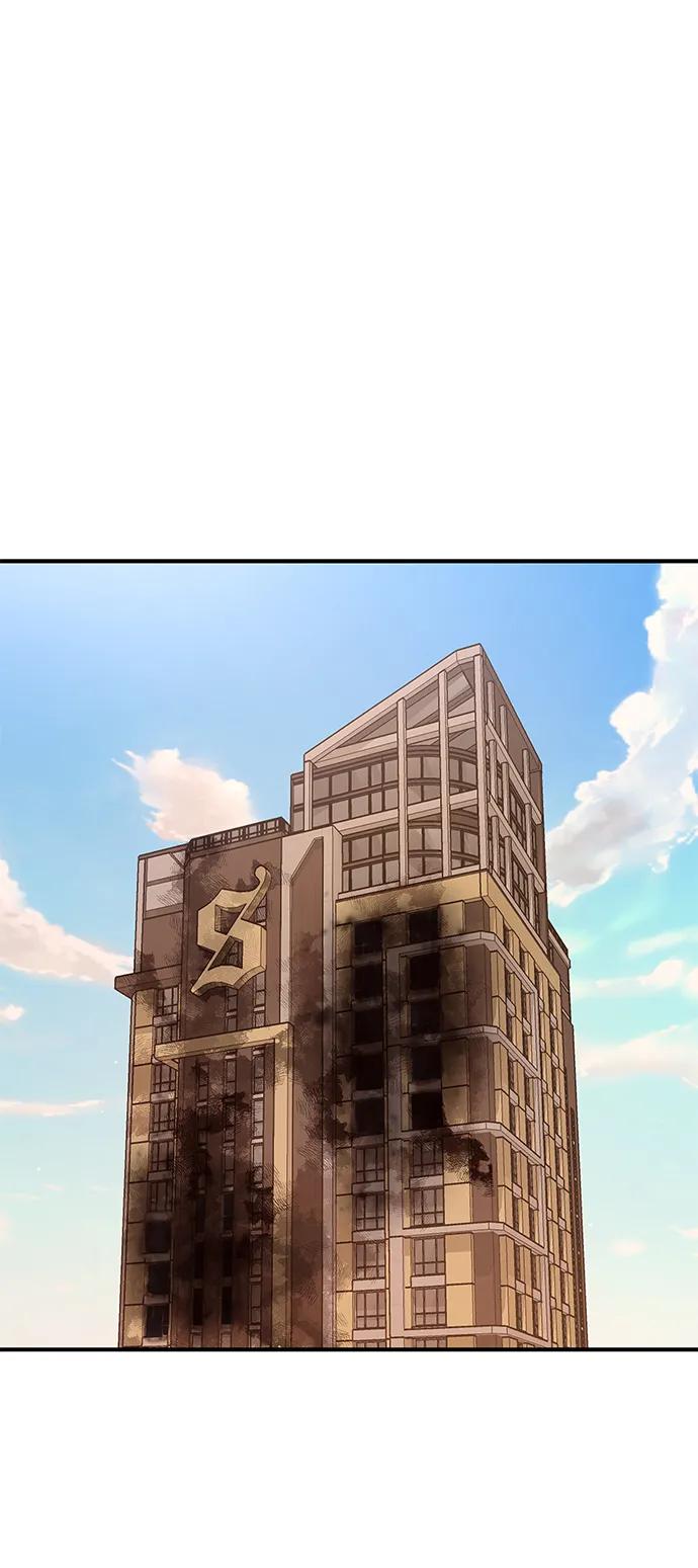 《今日的维纳斯》第69话 第45页