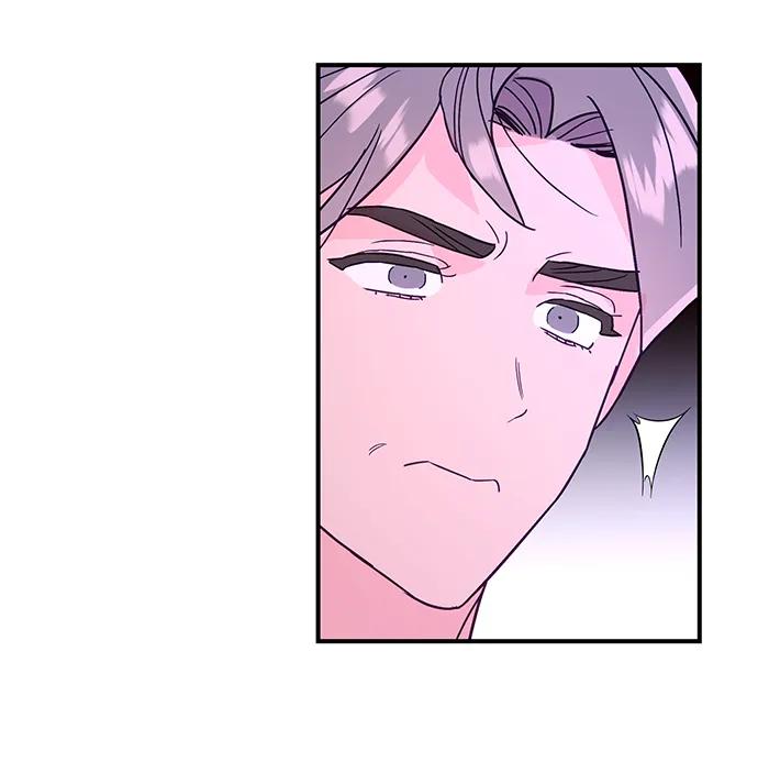 《今日的维纳斯》第71话 第62页