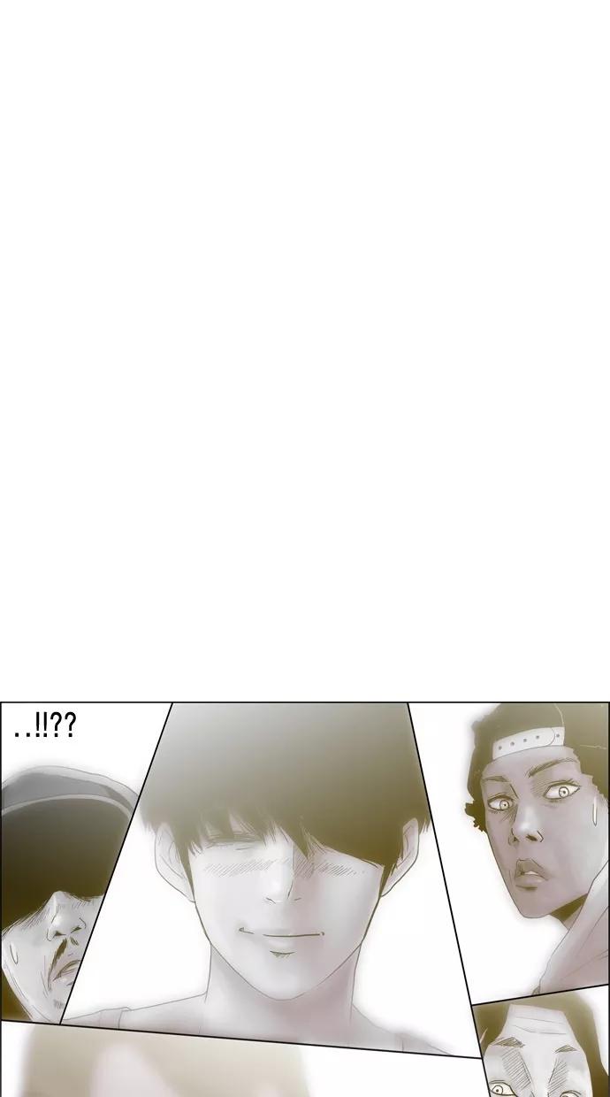 一往无前 [第71话] 被窝里的她 第62页