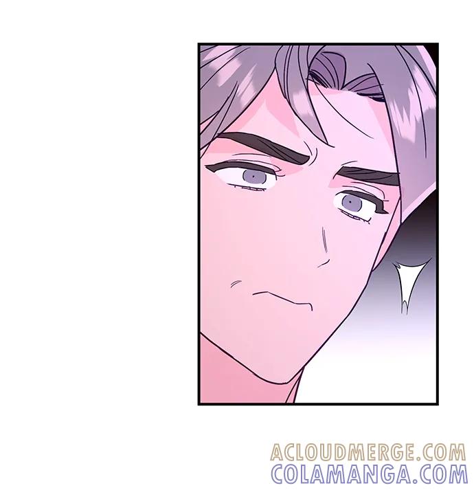 《今日的维纳斯》第72话 第4页