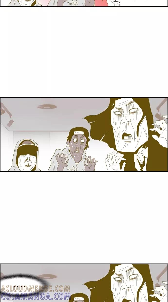 一往无前 [第71话] 被窝里的她 第52页