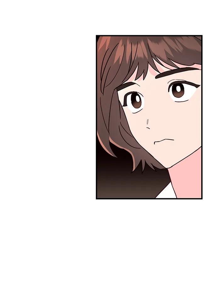 《今日的维纳斯》最终话 第35页