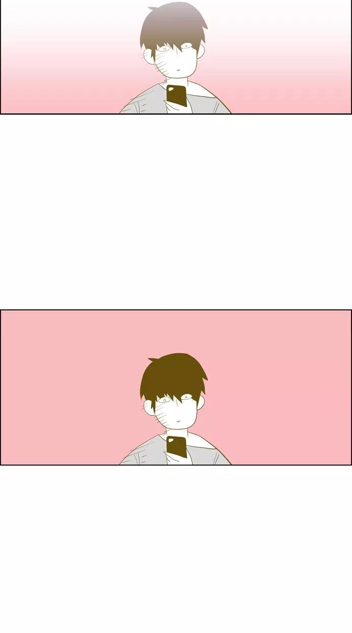 一往无前 [第73话] 第一次约会（1） 第30页