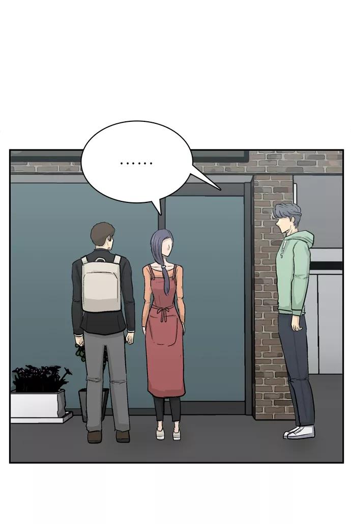 《God楼主》第8话 第28页