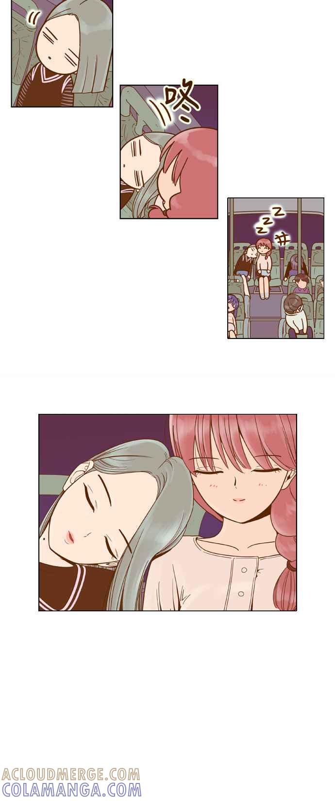 《我的保镳女友》[第47话] 游乐园-2 第29页