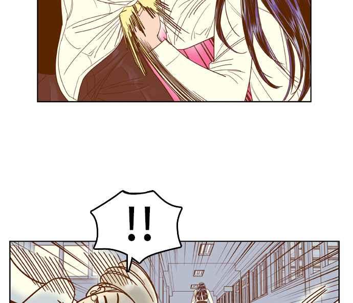 《我的保镳女友》[第50话] 冷战-3 第41页