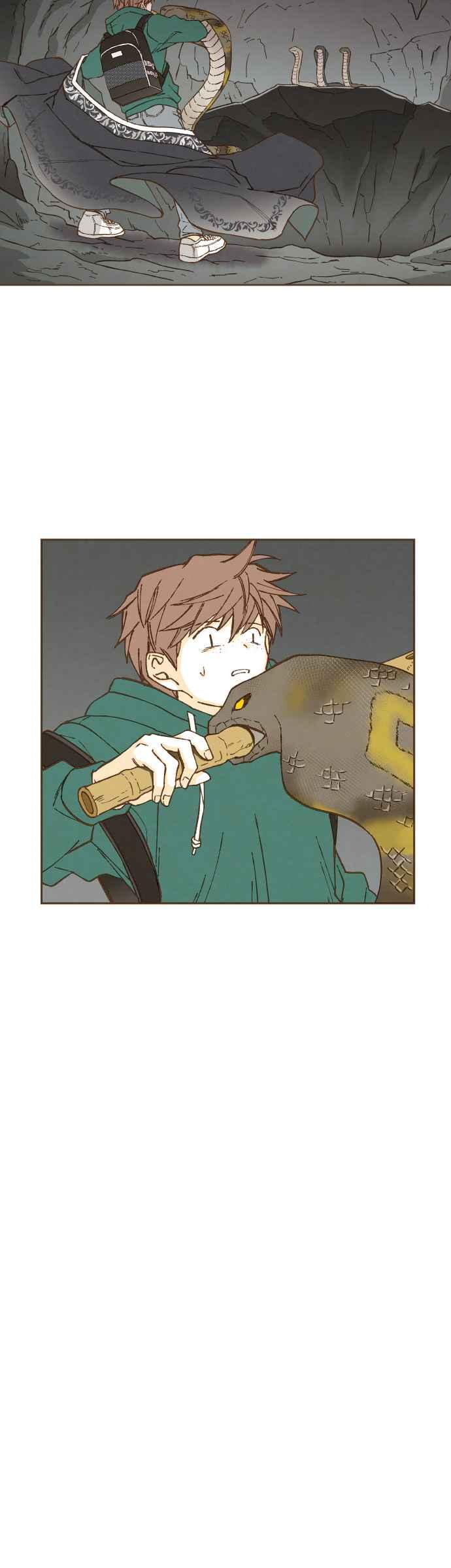 《拜托让我成龙吧》第56话 第24页