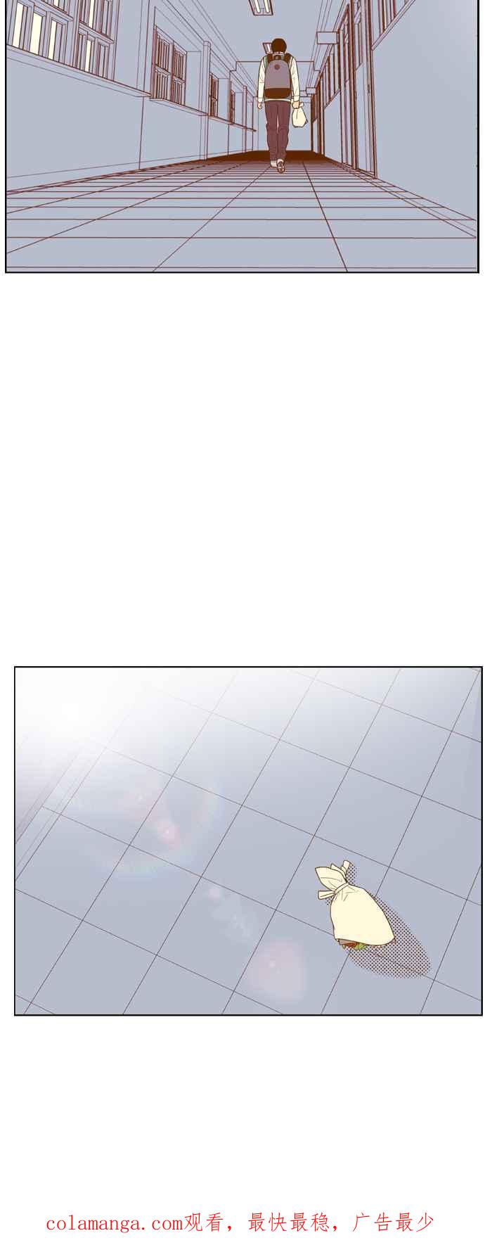 《我的保镳女友》[第57话] 突然出现的暖男-3 第53页