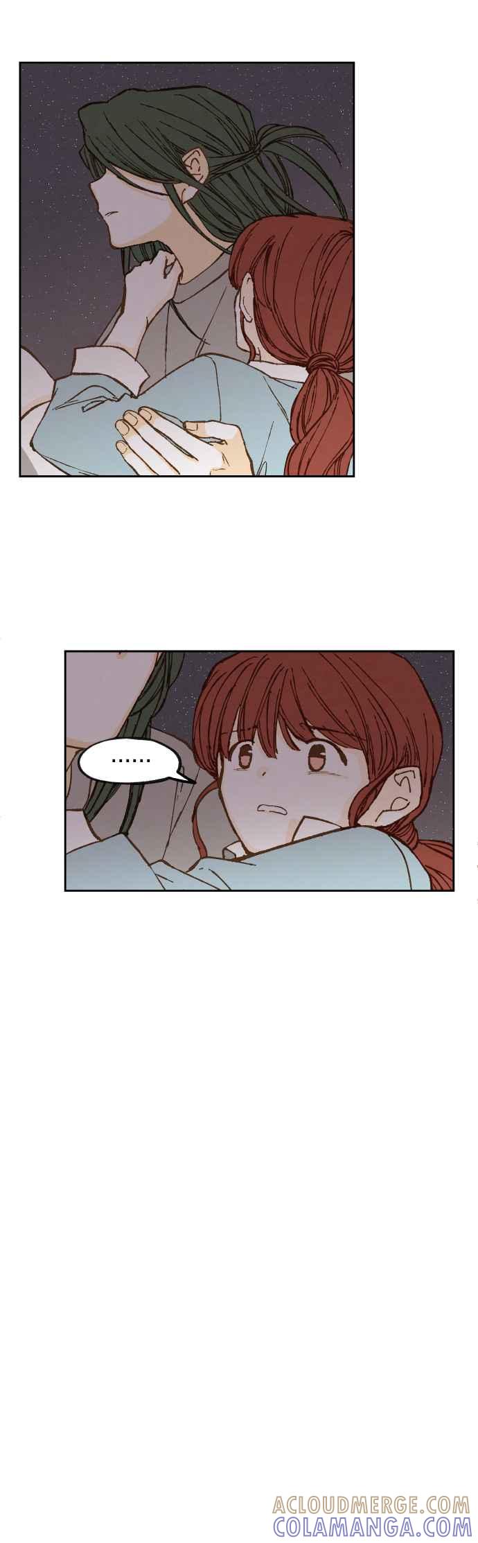 《拜托让我成龙吧》第62话 第17页