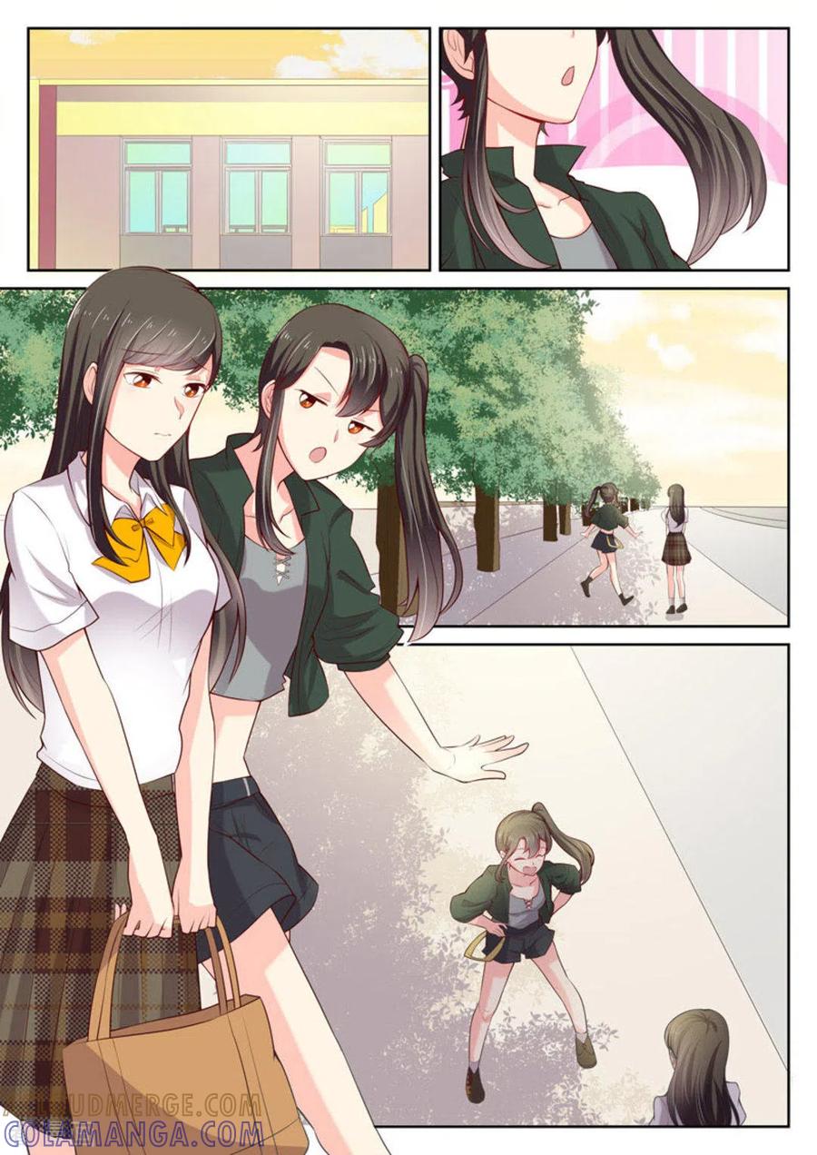 《HEY!TWINS少女》第13话 第13页