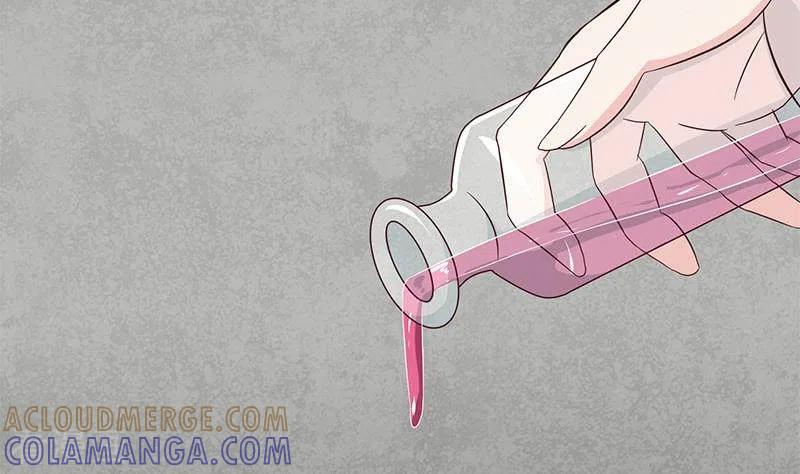 《不凡的菜鸡》第14话 神器药水的妙用 第13页
