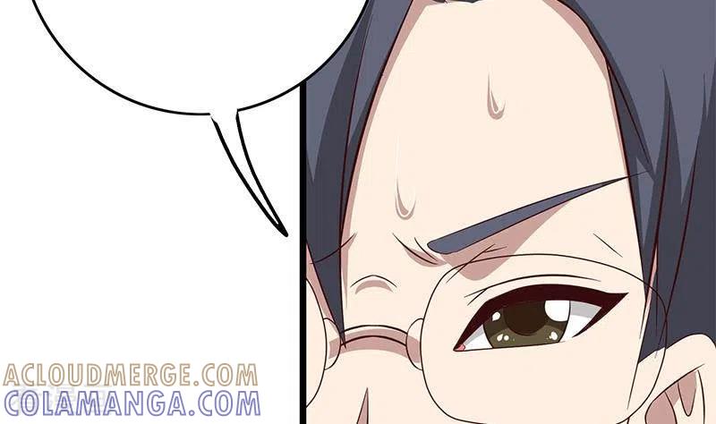 《不凡的菜鸡》第14话 神器药水的妙用 第65页