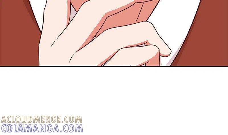 《不凡的菜鸡》第18话 自私可笑的自尊 第25页