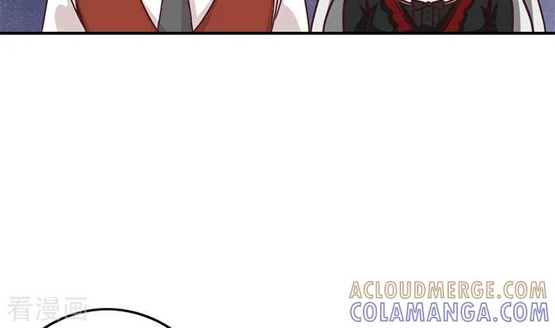 《不凡的菜鸡》第21话 不凡与狗不得入内 第85页