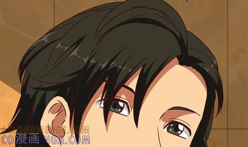 《不凡的菜鸡》第21话 不凡与狗不得入内 第97页