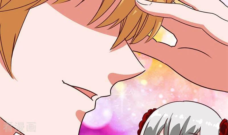 《不凡的菜鸡》第21话 不凡与狗不得入内 第50页