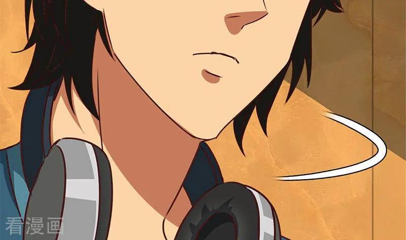 《不凡的菜鸡》第21话 不凡与狗不得入内 第98页