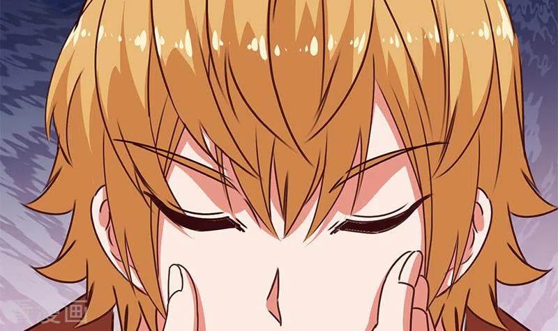 《不凡的菜鸡》第21话 不凡与狗不得入内 第87页