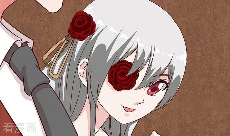 《不凡的菜鸡》第21话 不凡与狗不得入内 第6页