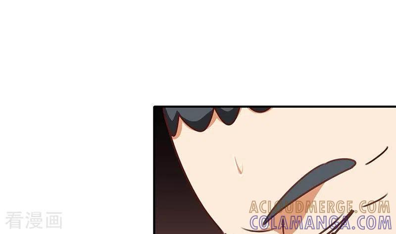 《不凡的菜鸡》第23话 无人问津的死者 第61页