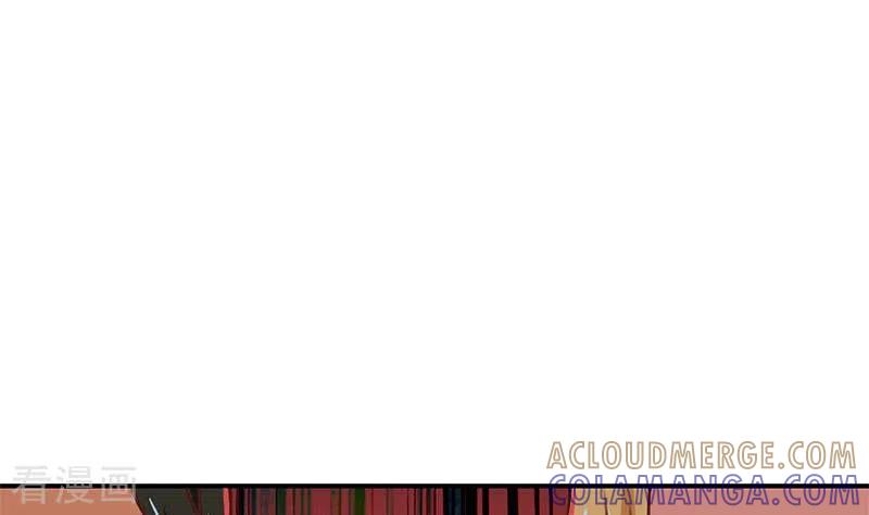 《不凡的菜鸡》第24话 它只是台电脑吖 第19页