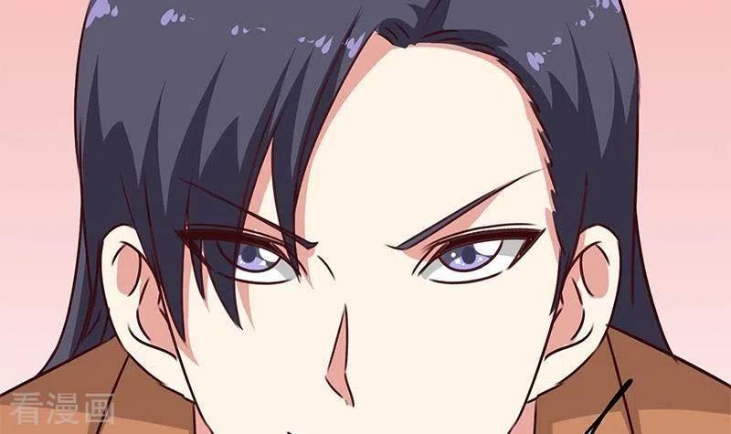 《不凡的菜鸡》第25话 装备引发的血案 第66页