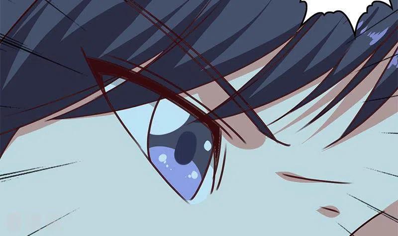 《不凡的菜鸡》第26话 嘘有人来了 第81页